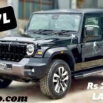 WhatsApp Image 2025-08-16 at 10.33.33 AM